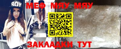 МДПВ Камышлов