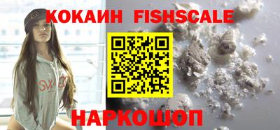 мет Кандалакша