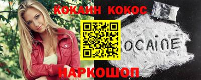мет Канаш