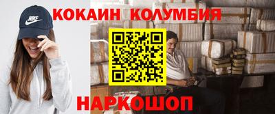 МДПВ Камышлов
