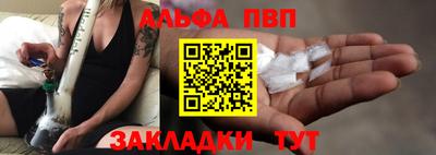 МДПВ Камышлов