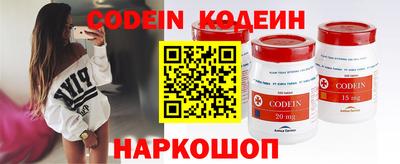 мет Кандалакша