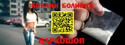 МДПВ Камышлов