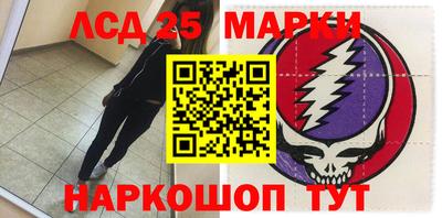 мет Кандалакша