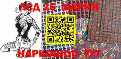 мет Кандалакша
