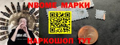 МДПВ Камышлов