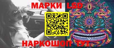 COCAINE Ипатово