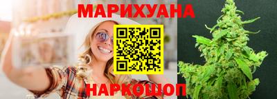 мет Канаш