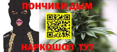 мет Канаш