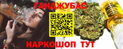 МДМА Ирбит