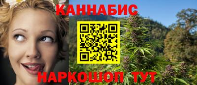 МДМА Ирбит