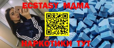 мет Канаш