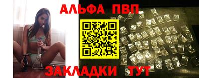 МДПВ Камышлов