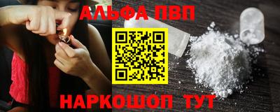 мет Кандалакша