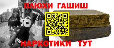 МДПВ Камышлов
