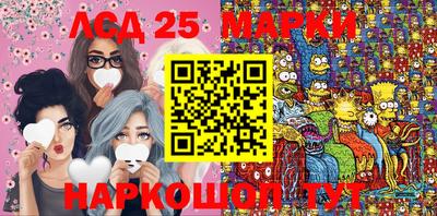 МДМА Ирбит