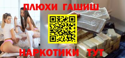 МДПВ Камышлов