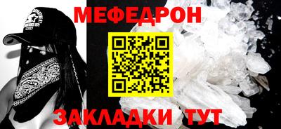 молекула духа Изобильный