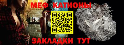 МДПВ Камышлов